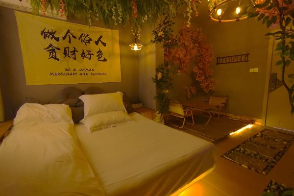 安顺露宿影院民宿预订价格,联系电话位置地址【携程酒店】