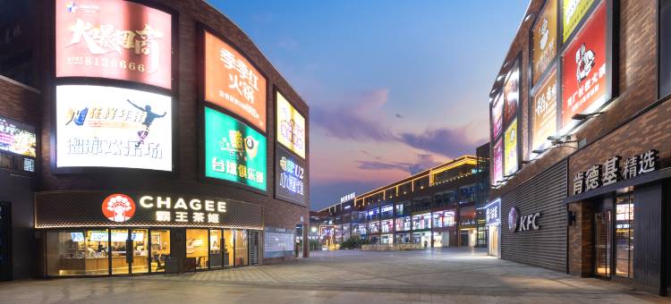 柏庭智选酒店(大学城文化广场店)图片