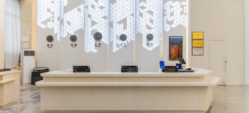 黄山歙县兰信大酒店(徽州古城城许路游客中心店)图片