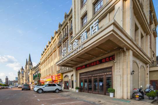 铂金酒店(萍乡法莱德店)