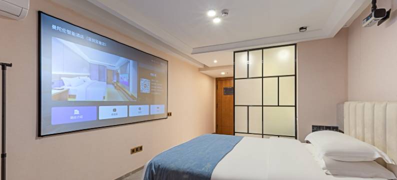 曼陀伦酒店(深圳莲塘地铁站店)图片