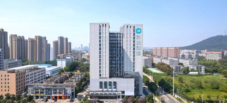 汉庭酒店(合肥新华学院金桂路地铁站店)图片