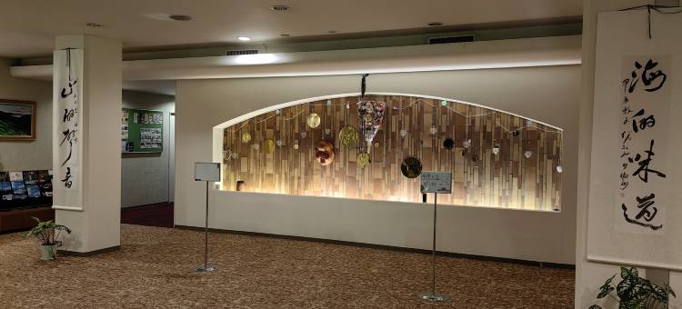 三河温泉酒店(Mikawa Onsen Hotel)图片