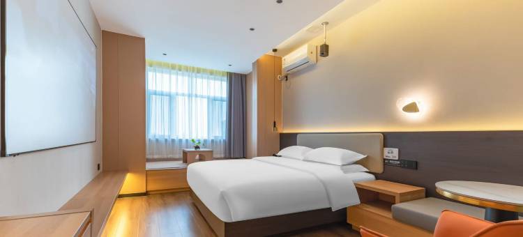 灰鲸智能酒店(定州古城崇文街店)图片