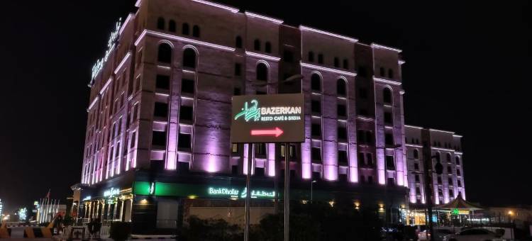 郁金香马詹酒店及套房塞拉莱(Tulip Inn Majan Hotel)图片