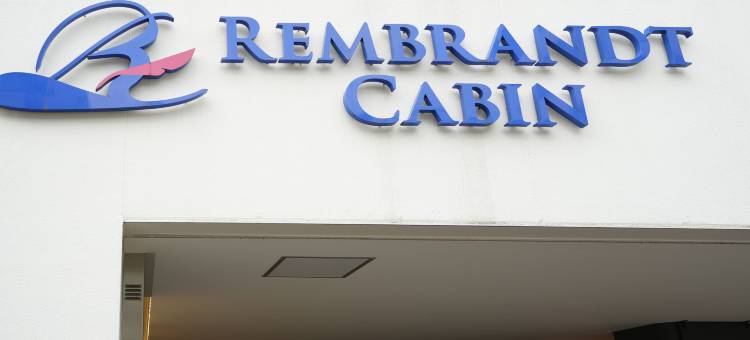 新宿新大久保伦勃朗胶囊酒店(Rembrandt Cabin Shinjuku Shin-Okubo)图片