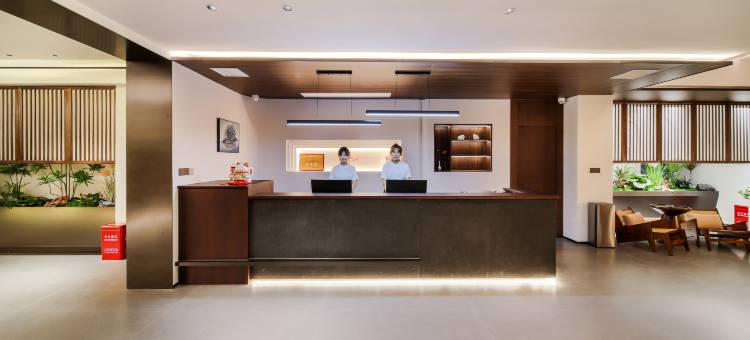 栖凤度假酒店(新密银基动物王国店)图片