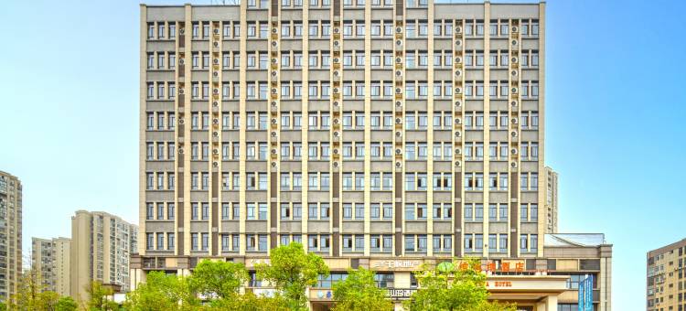 维也纳酒店(重庆江津鼎山公园店)图片