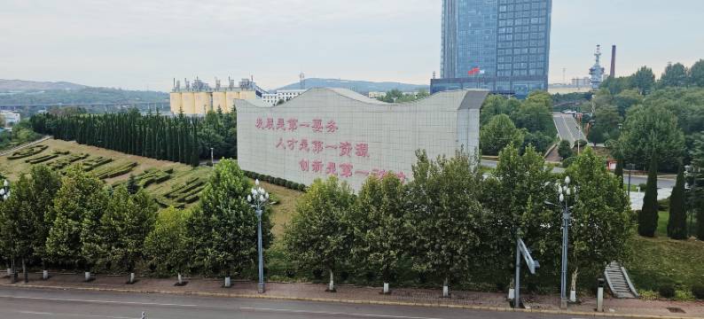 新安县都市玖捌快捷酒店图片