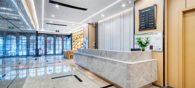 衢州索菲尔酒店(国金中心水亭门店)图片