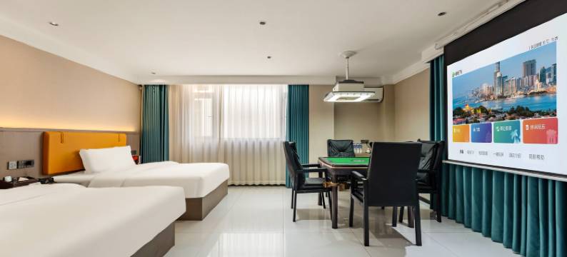 莱枫酒店(四会大旺国际广场店)图片