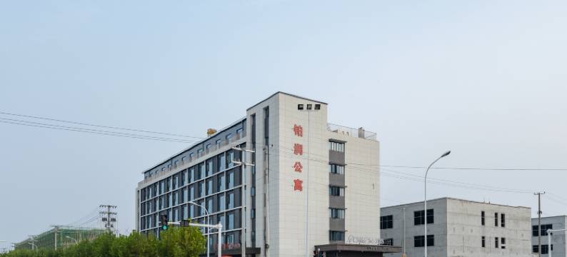 城市之家·致选酒店图片