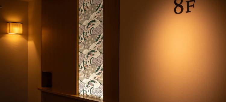 LOISIR HOTEL CLASSIC GARDEN 京都三条(LOISIR HOTEL CLASSIC GARDEN KYOTO SANJO)图片