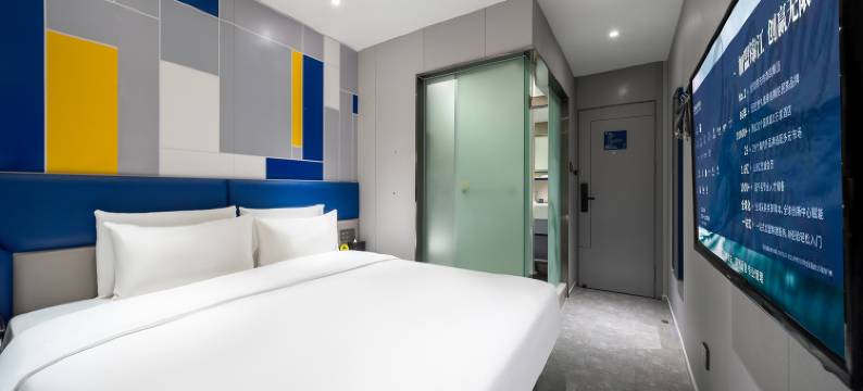 7天酒店(长沙五一广场IFS国金中心店)图片