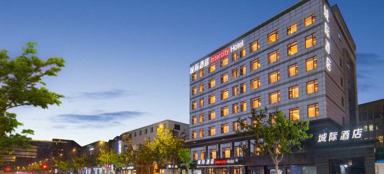 上海西藏南路城际酒店图片