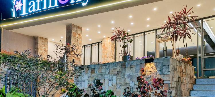 坎帕拉合和酒店(Harmony Hotel Kampala)图片