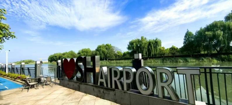 上海虹珠花园酒店图片