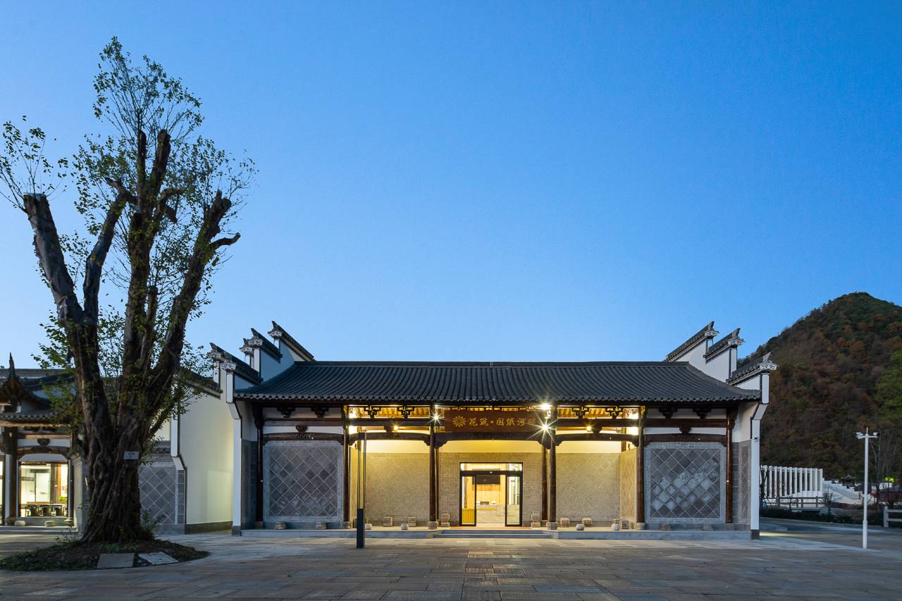 花筑·国纸河畔美宿(中国宣纸文化园店)图片