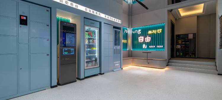 MAXACCOM未来酒店(南京江宁金宝滨江商业广场店)图片