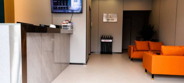 如家华驿精选酒店(乌海市海南广场店)图片