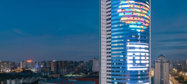 西安皇冠假日酒店(小雁塔西安博物院店)图片