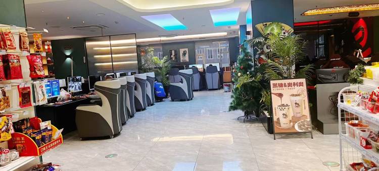 易佰WarmWipeWhlBathMergeMinimalMod 酒店(重庆观音桥九街店)图片