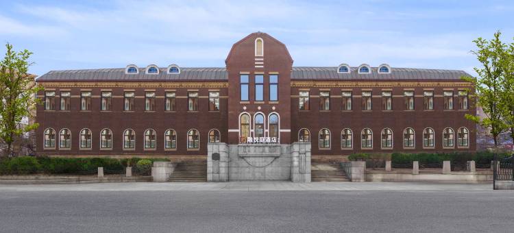 大连融悦庭酒店(中山广场店)图片