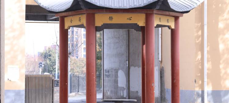 优程酒店(商丘夏邑店)图片