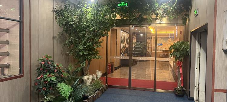 雅悦酒店(湘潭红星美凯龙店)图片