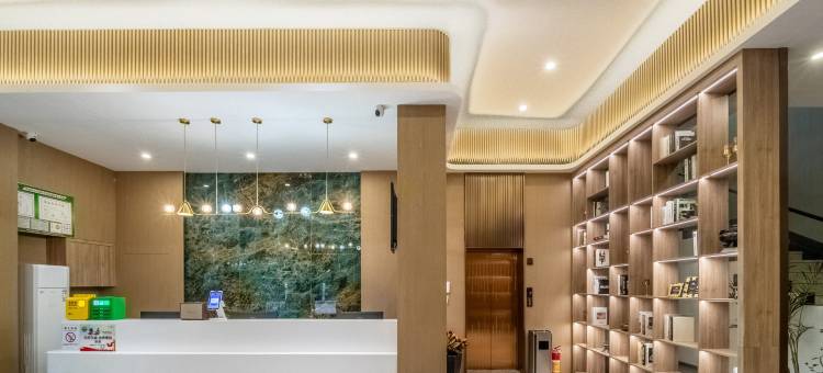 华舒·逸酒店(东湖莫氏庄园店)图片