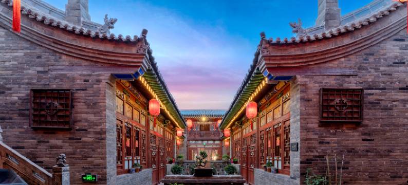 平遥颐和聚客栈(平遥古城景区店)图片