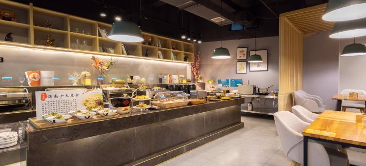 佳捷精品酒店(海口友谊阳光城龙湖天街店)图片