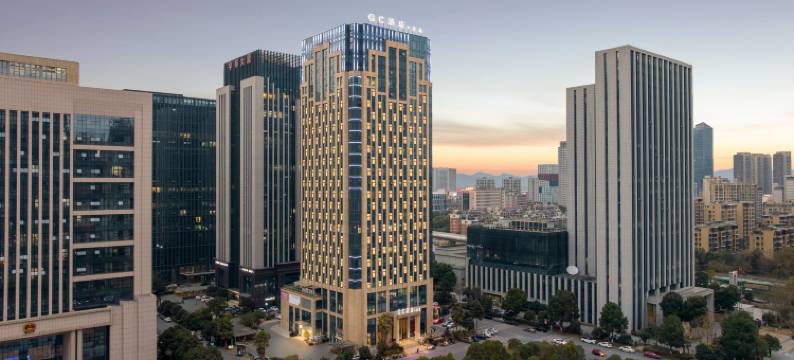 伟奉GC酒店(诸暨雄风永利商业广场店)图片