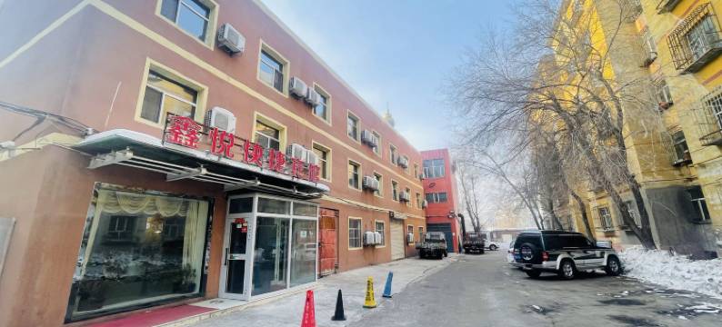 乌鲁木齐鑫悦快捷宾馆(国际大巴扎店)图片