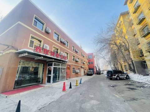 乌鲁木齐鑫悦快捷宾馆(国际大巴扎店)