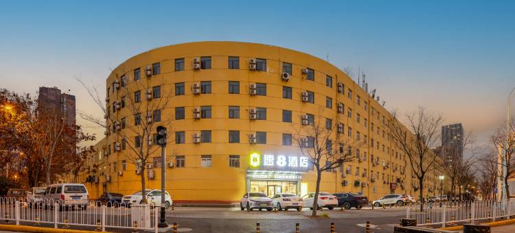 速8酒店(武昌工学院店)图片