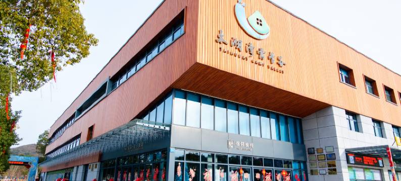 常州太湖湾露营谷图片