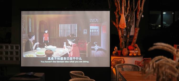 简隐·JIANYIN泳池亲子度假民宿(湖州长颈鹿庄园店)图片