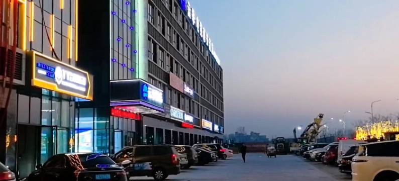 云季电竞商务酒店图片