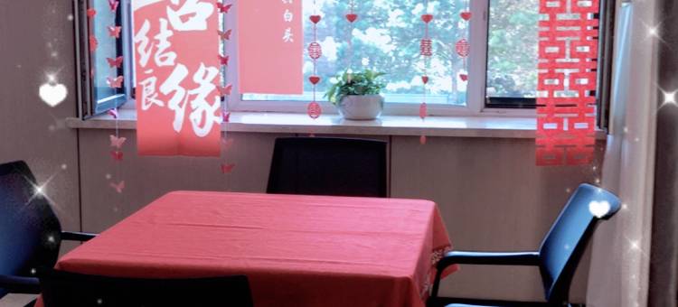 木兰永胜华尚宾馆图片