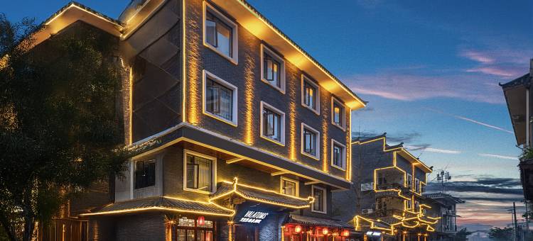 VALATOMS梵拉图汤泉别院酒店(峨眉山报国寺店)图片