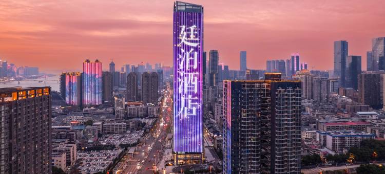 廷泊酒店(长沙五一广场培元桥地铁站店)图片