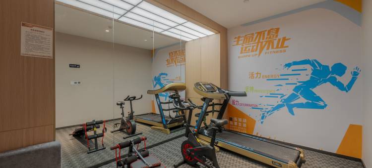 兰亭艺度酒店(咸阳湖福园巷子店)图片