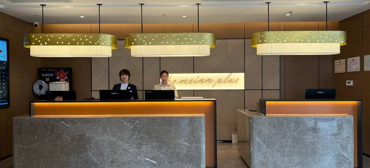 如家精选酒店(临江店)图片