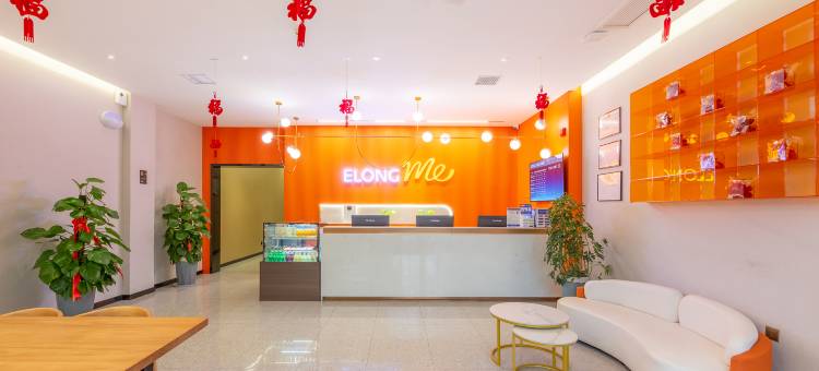 艺选酒店(涉县龙山大街店)图片