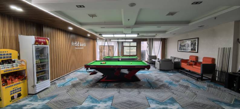 新悦豪铭酒店(杨陵站西北农林科技大学店)图片