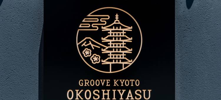 Tabist GROOVE KYOTO OKOSHIYASU图片