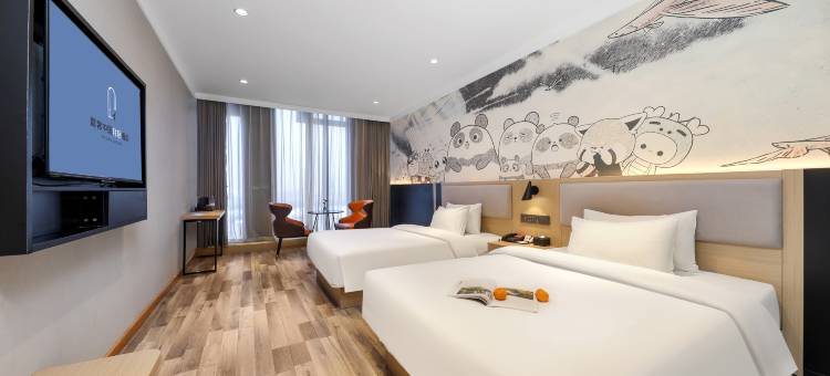 途客中国轻居酒店(郑州经开区国际物流园店)图片