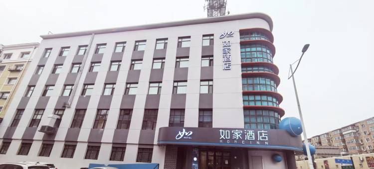 如家酒店·neo(哈尔滨埃德蒙顿机场巴士站顾乡大街店)图片