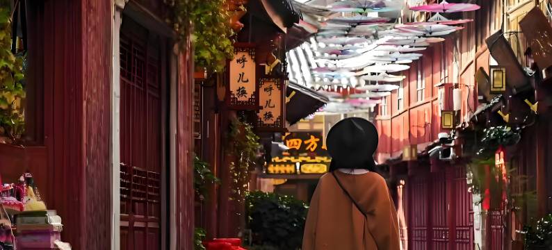 四方驿栈·Lijiang青瓦墨韵|油伞逸梦纳西庭院(古城大水车店)图片